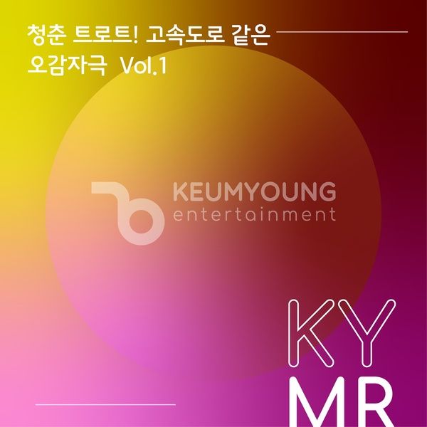 Image Cover